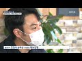 노숙자 끼니 굶기 예삿일 중증장애 자녀 학교 돌봄 ‘구멍’ kbs 2021.11.03.