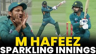 Mohammad Hafeez Sparkling Innings | New Zealand vs Pakistan | 1st T20 | PCB | MA2L