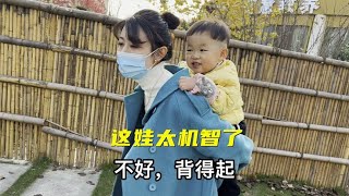 又是和2岁萌娃斗智斗勇的一天，本以为是个青铜，没想到是个王者【大眼妹与小海豚】