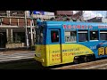 【阪堺電車】あべの電停 発着集