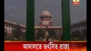 Supreme Court refuses to stay CBI probe into Narada News 'sting operation' case