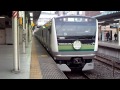 e233系6000番台横クラh016編成 東神奈川駅3番線発車