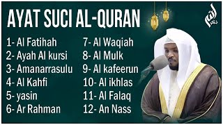 Alquran Dengan Suara Yang Sangat Indah | Alfatiha, Alkahfi,Yasin,Alwaqia, Arrahman,Almulk Almoeathat