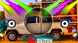 Pera Sita Mol Ajay Hooda Dj Remix  || Haye Re Meri Paracetamol || Tu Lage Bombe Ka Hero || Dj Remix