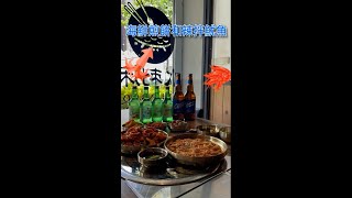 水刺床韓式烤肉餐廳｜海鮮煎餅和辣拌魷魚｜正宗道地韓國風味