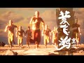 WUKONG   Legend Of Wong Fei Hung Rebirth Pt 2 黄飞鸿重生