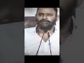 ముందు నువ్వు గెలు