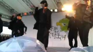 Flip top box + 30 boogie 2010青祭ダンフェ