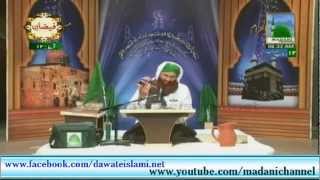 Shab e Asra ka Dulha - Qaseeda e Mairaj ka Taaruf - Haji Shahid Attari - Ep#12 (HD)