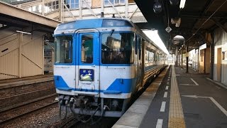 JR四国 特急剣山１号 （キハ185系運行） 超広角車窓 進行左側 徳島～阿波池田