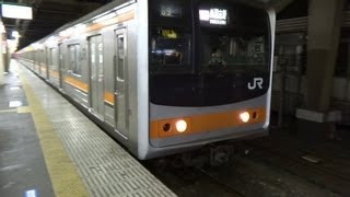 JR武蔵野線直通しもうさ号大宮駅発車/JR 205 series Shimousa/2013.06.23