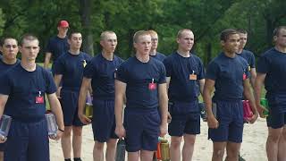 Basic Training Unit 74