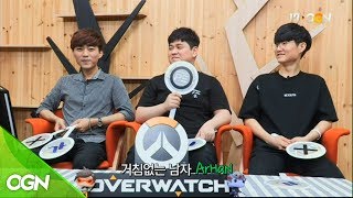 [2017.07.26] 콩두 판테라 vs 루나틱 하이 결승전 빅매치 분석! [오버워치 APEX 시즌3 파이널 외부자들]