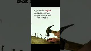 ఈ ప్రపంచం చాలా వింతైంది#jaibhim #song