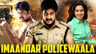 Imaandar Policewaala Full South Indian Hindi Dubbed Movie | Kannada Action Movies In Hindi Dubbed