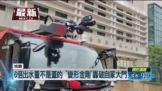 「沒注意角度」維修化學車出包　水柱竟沖破消防隊門