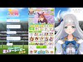 【ウマ娘プリティーダービー】★3 clear bliss ミスターシービー 育成🥕【vtuber】