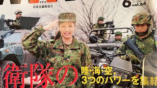 おはようございます、9月4日日曜日の朝、天気は晴れ、紅白カレーの日、売り切れごめん、