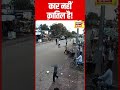 maharashtra के jalgaon में hit u0026 run cctv video viral video maharashtra news n18s