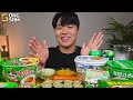 asmr mukbang convenience store store fire noodle hot dog gimbap tteokbokki eating sound