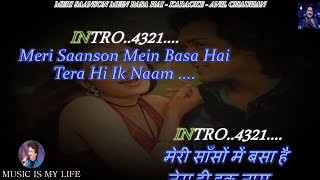Meri Saanso Mein Basa Hai Karaoke With Scrolling Lyrics Eng. & हिंदी