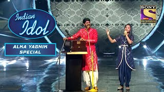 'Tujhe Yad Na Meree Aayee' पर Sawai और Anjali की लाजवाब गायकी! | Indian Idol | Songs Of Alka Yagnik