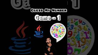 Guess🔥my number game in java part - 1#java #number guessing game in java#java tutorial for beginners