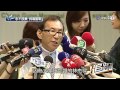 熱線追蹤 2014 10 20 天堂人間 緬懷俠醫