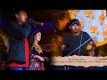 MANGIE USUG | Mike Mike (feat) Indah Nalyn | Aka: IN LOOY SIN TINGOG