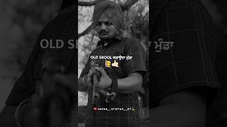Old Skool : Prem Dhillon ft Sidhu Moose Wala New Punjabi Latest Song lyrics WhatsApp status #shorts