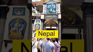 Nepal Tour Plan 2023 #nepal #kathmandu #nepali #shorts
