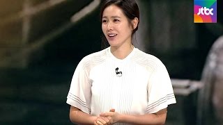 [인터뷰] 손예진, 손석희 '청순의 대명사' 미소 띤 언급에 \