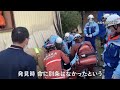 【能登半島地震】「72時間」経過…行方不明者を懸命の捜索