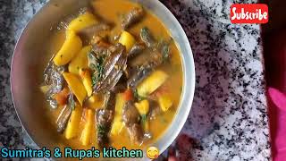 আলু দিয়ে শিঙি মাছের ঝোল (Alu Diye Singi Macher Jhol)#recipe #cooking #bengalirecipe