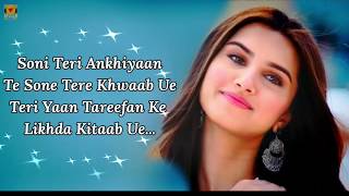 Kinna Sona Full Lyrical Video | Marjaavaan | Sidharth M, Tara |,Jubin N, Dhvani B | Romantic Song