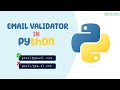 Email Validator in Python | Python Project | Naman Garg