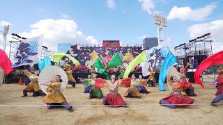 [4K] 神戸学生よさこいチーム湊　こいや祭り 2022 土曜日