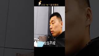 给巴铁媳妇办签证出现意外，麻烦大了