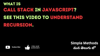 48. Understanding the JavaScript Call Stack: How Functions Execute #weekendcodingintelugu