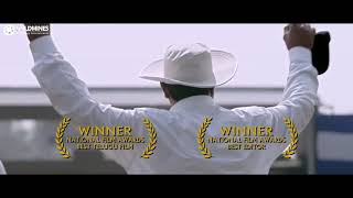 Watch Nani's National Award Winning Best Film  Jersey