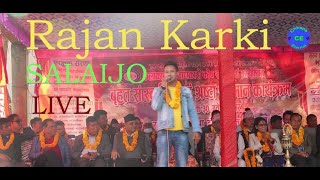 Rajan Karki | Salaijo | LIVE | Waling - Synagja | राजन कार्की - 'सालैजो'