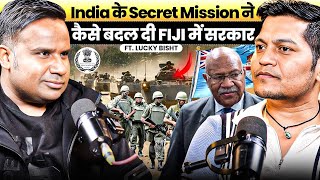 एक Secret Mission ने कैसे बदल दी Fiji में सरकार | Ft. Lucky Bisht | Sagar Sinha Clips |