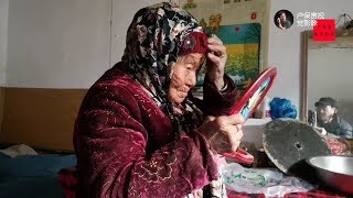 你美嗎？你還能比她美？看看94歲老太太這樣打扮好看嗎？ 【盧保貴視覺影像】