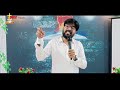 బైబిల్లో ఉన్న సద్దూకయ్యులు ఎవరు ps.joseph vijay kumar telugu christian spiritual massage