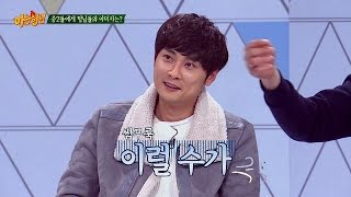 옛날 가수(?) 민경훈(min kyung hoon)?! \