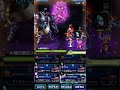 【ffbe】現環境なら然程難しくない降臨•真降臨 鉄巨人極級編 ルーナ１人で３５億ダメで１撃クリア！！