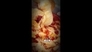 仔细看看，看完避雷#美食测评 #李肉那多  #无骨鸡爪