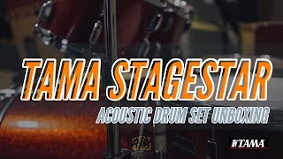 TAMA STAGESTAR ACOUSTIC DRUM SET UNBOXING