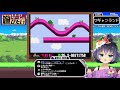 【レトロゲームde遊びたい 05】しりとりで倒せ……ワギャンランド🦖📣 i want to play a retro game.【茶臼山ちゃお jpvtuber】