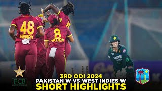 Short Highlights | Pakistan Women vs West Indies Women | 3rd ODI 2024 | PCB | M2E2A